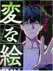 厨房奇遇记 热度榜第四