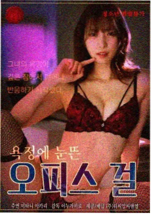 南方旧事 在线看电视剧免费
